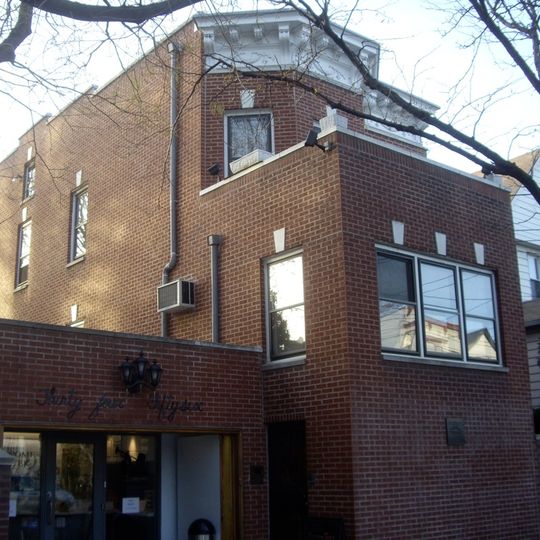 Louis Armstrong House