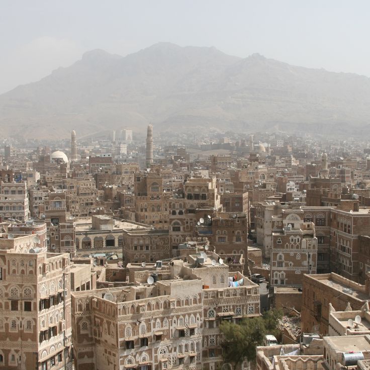 Vieille ville de Sanaa