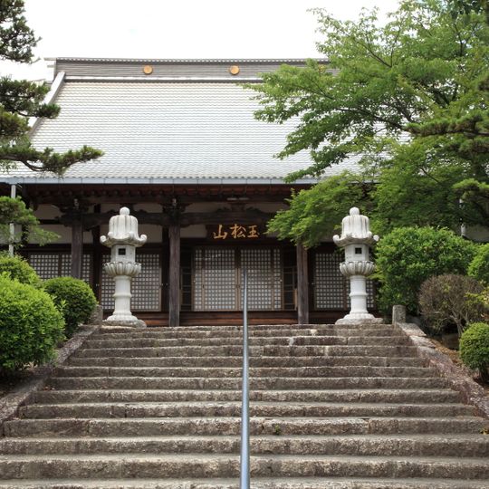Yūfuku-ji