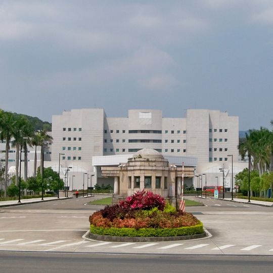 Republic of China National Defense Medical Center