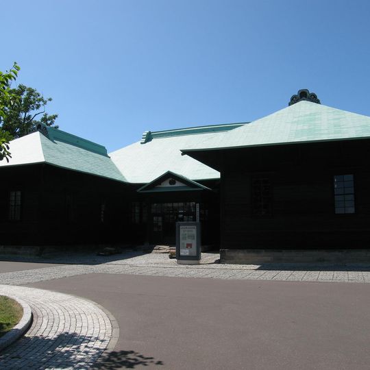 Tsukigata Kabato Museum
