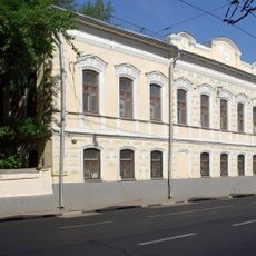 Пятницкая улица 30 c2