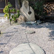 亀願石