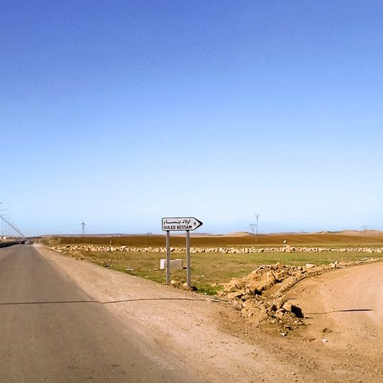 Distretto di Tissemsilt