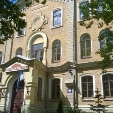 Rīgas Skolēnu pils