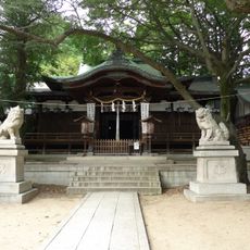 Kawachi kunitama-jinja