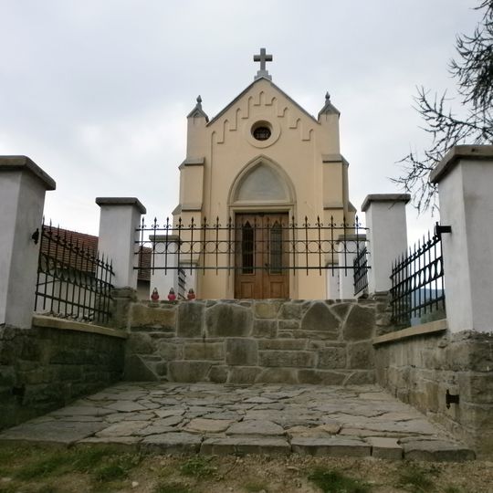 Kaplica Świętego Krzyża