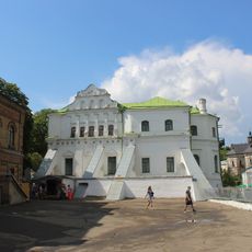 Kyivan Cave Monastery Press
