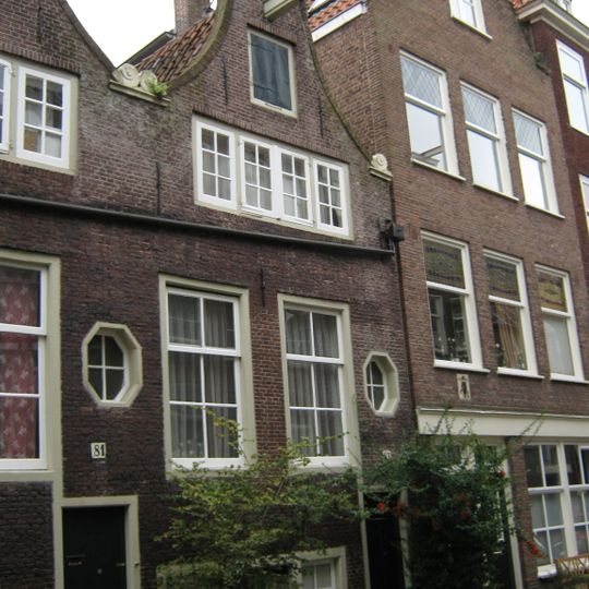 Goudsbloemstraat 83, Amsterdam