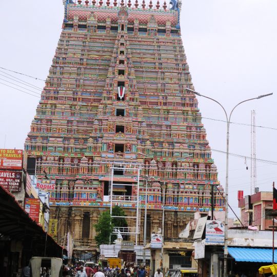 Ranganathaswamy Temple, Srirangam