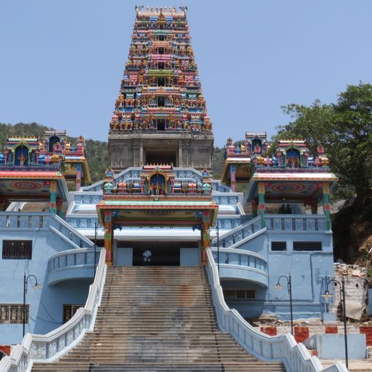 Maruthamalai Marudhachalamurthy Temple