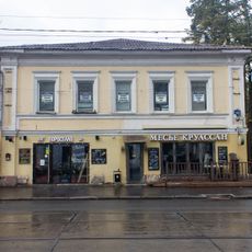 Бауманская улица 42