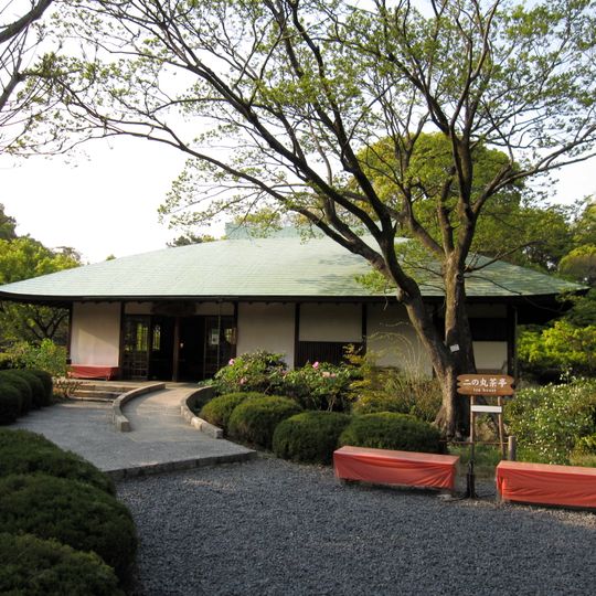 Ninomaru Teahouse