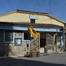 Saint John the Baptist Church, Naousa