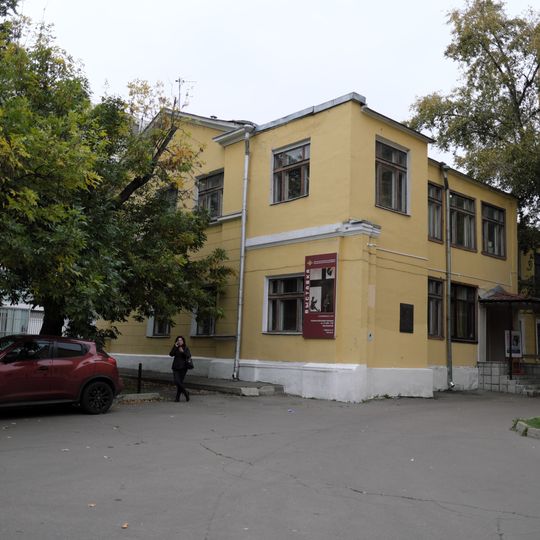 Боковой флигель