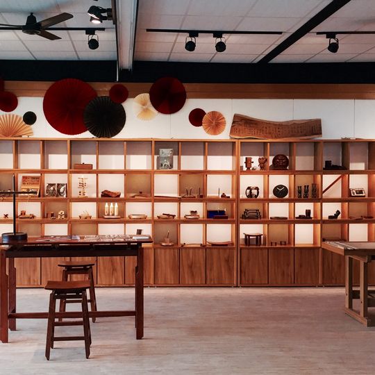 Furniture Manufacturing Eco Museum in Tainan