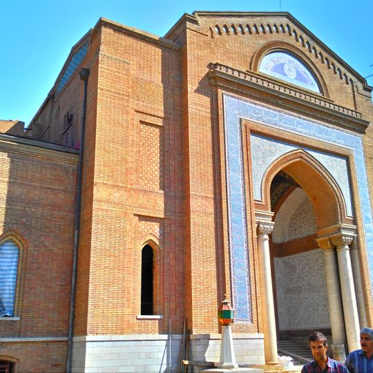 Imperial Bank Building