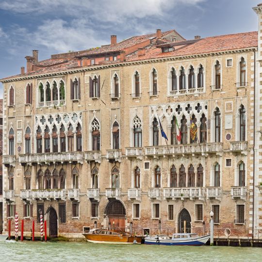 Palazzo Giustinian