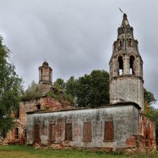 Преображенская церковь (Першино)