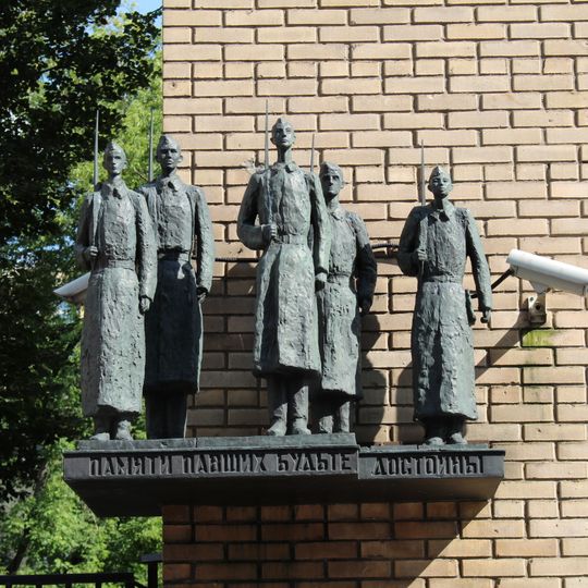 Monument to the Heroes – Schoolchildren