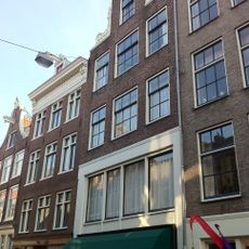 Staalstraat 12, Amsterdam