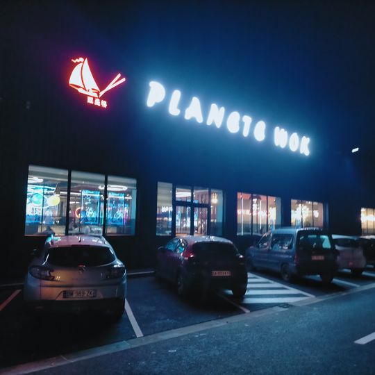 Planète Wok