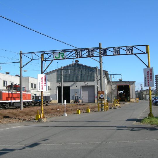 Sapporo Depot