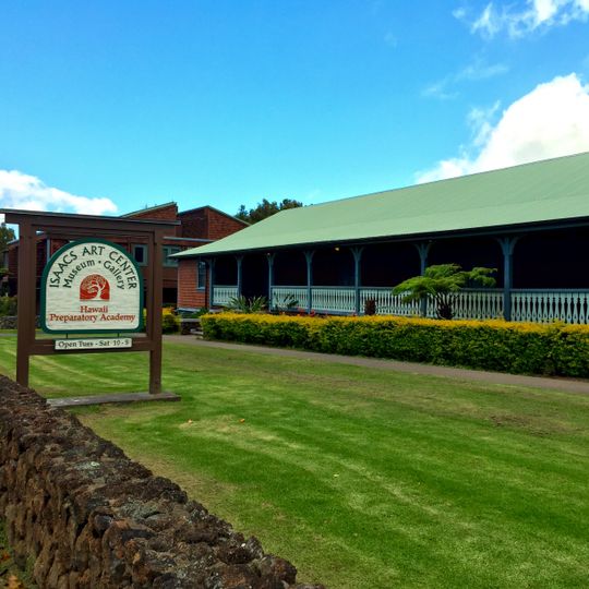 Isaacs Art Center