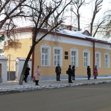 Museum of Oryol Governorate's writers