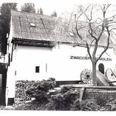Zwadderkotmolen