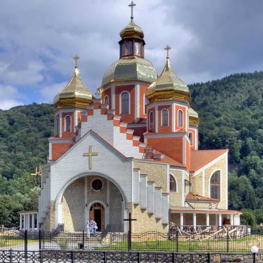 Chiesa della Natività di San Giovanni Battista