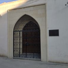 Beit al-Tutunji