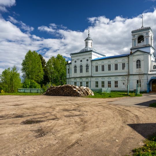 Вілегодськ