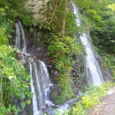 Magi Mahiru Prefectural Natural Park
