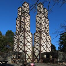 Nirayama Reverberatory Furnaces