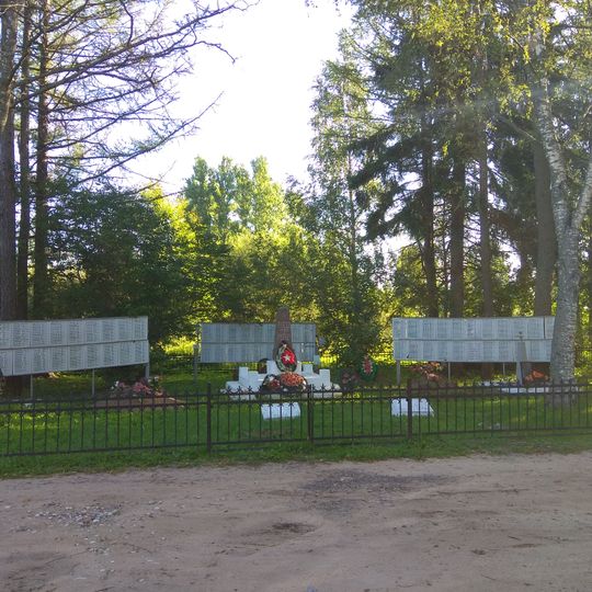 Oskuy village memorial cemetery