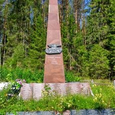 Братская могила бойцов и командиров 34-й легкотанковой бригады, погибших в годы советско-финляндской войны (Питкярантское г.п.)