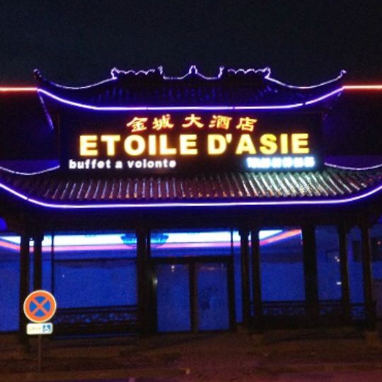 Etoile d'Asie