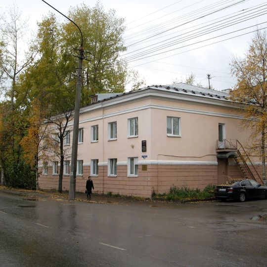 Police Department No2 building