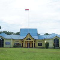Pulau Laut Kepulauan