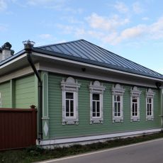 Дом жилой (Плёс)