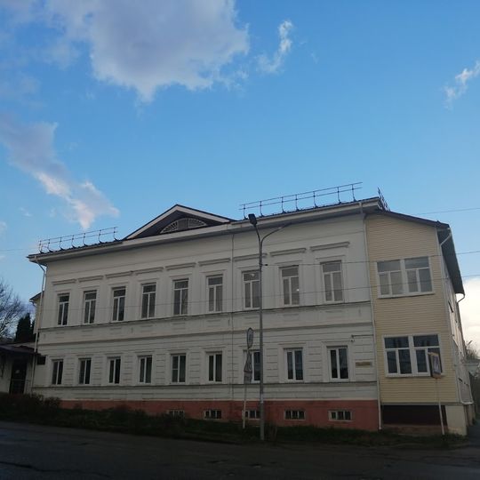 Усадьба Манухиных