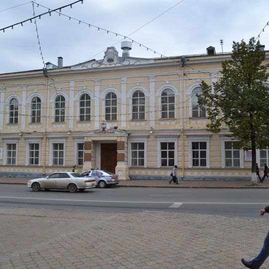 Gentry Assembly Building, Ufa
