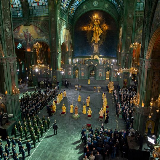 Main Cathedral of the Russian Armed Forces