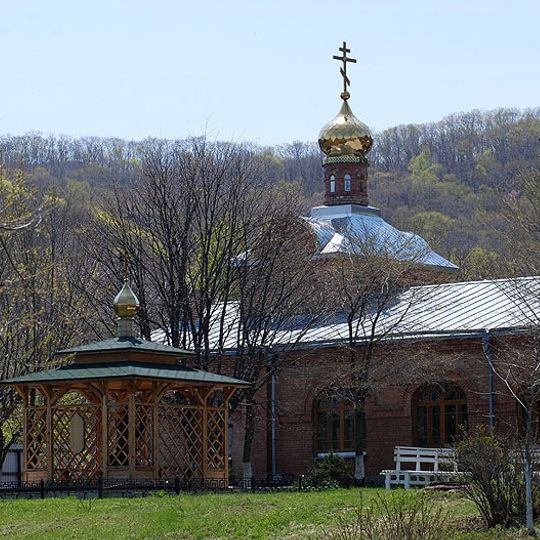 Свято-Серафимовский монастырь