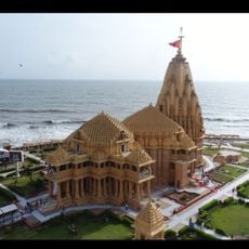 Somnath