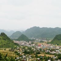 Quản Bạ