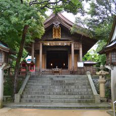 Shikaumi Shrine