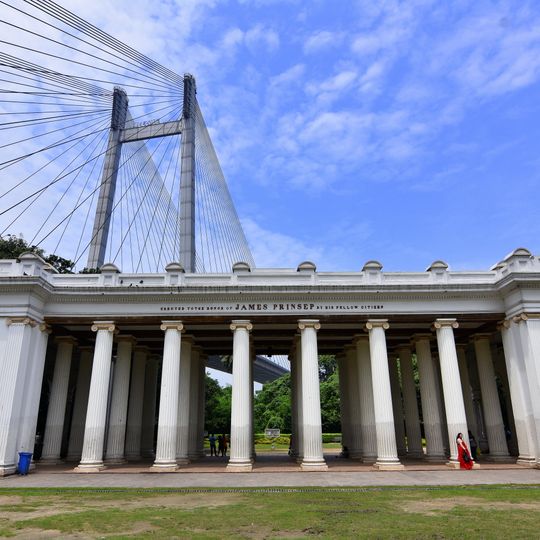 Prinsep Ghat