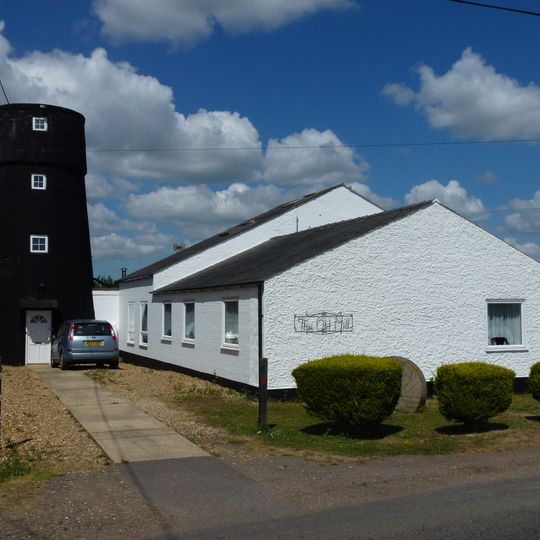 Mill, Pymore Nursery